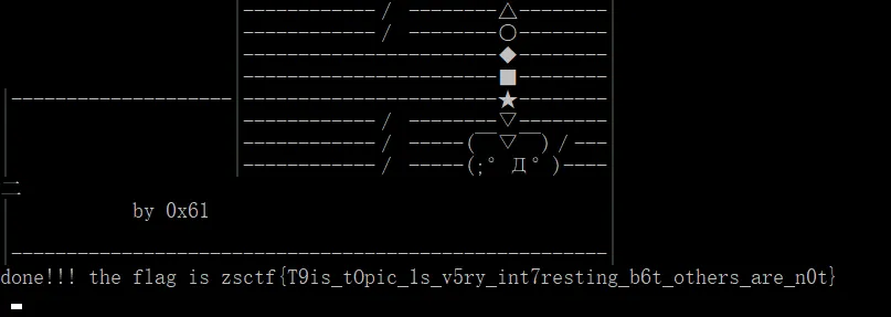 1565419538116