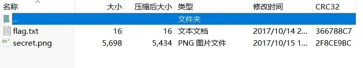 1565667434792