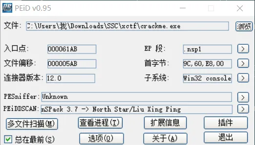 1567172218601
