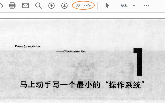 image-20200131144118440