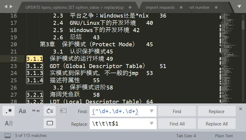 image-20200131164600065
