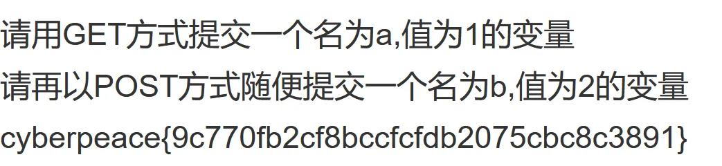 image-20200717105433487