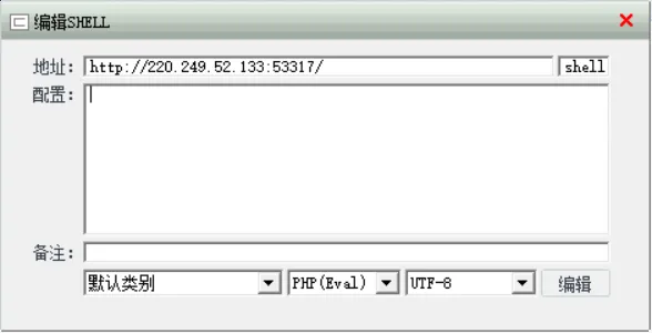 image-20200717170319974