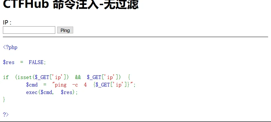 image-20200730205758156